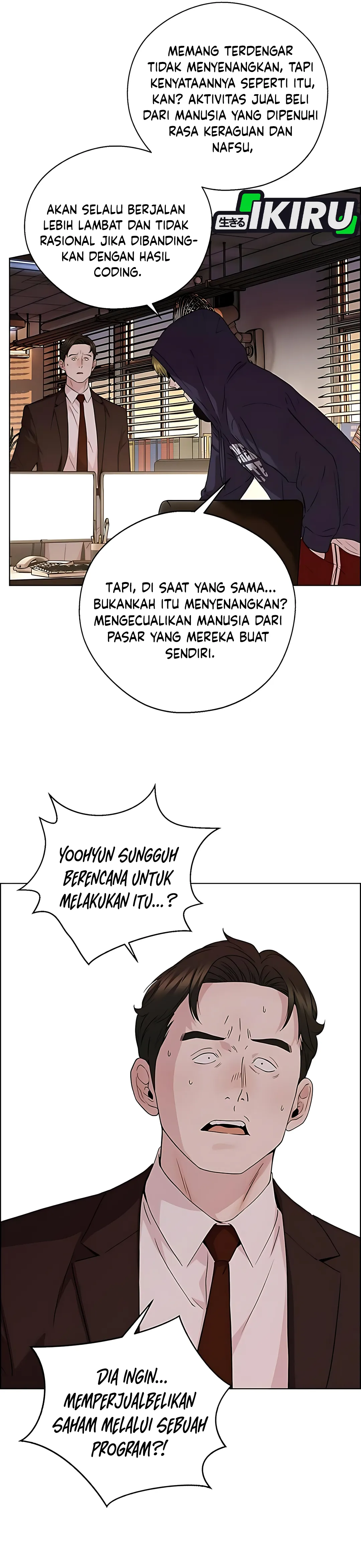 The Man Chapter 233 halaman 6