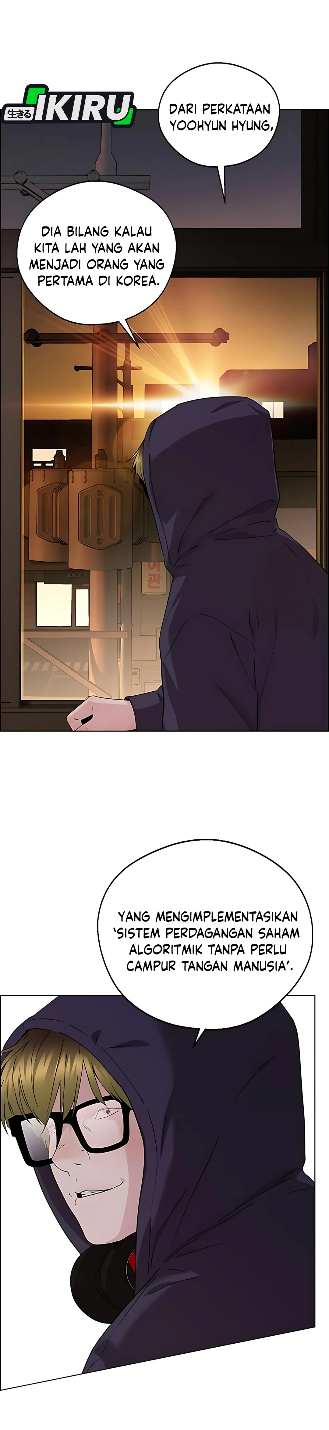 The Man Chapter 233 halaman 5
