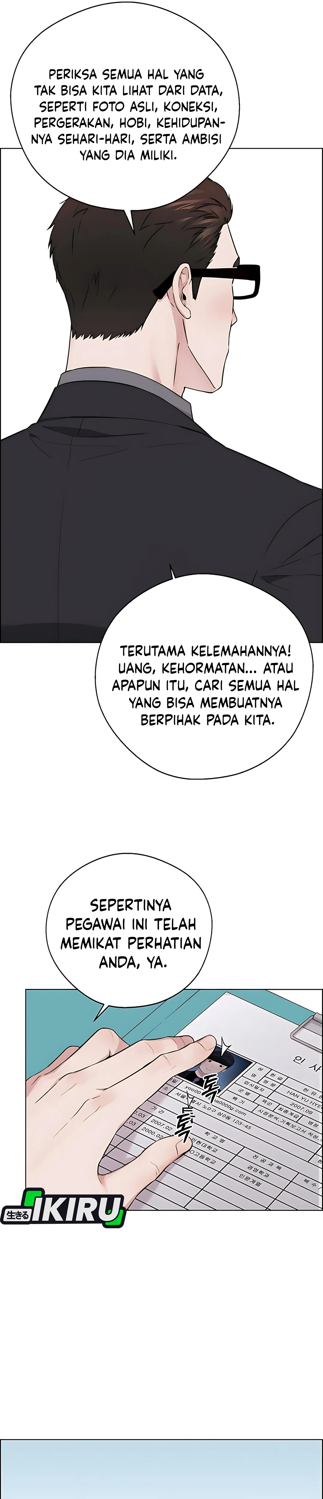 The Man Chapter 233 halaman 22