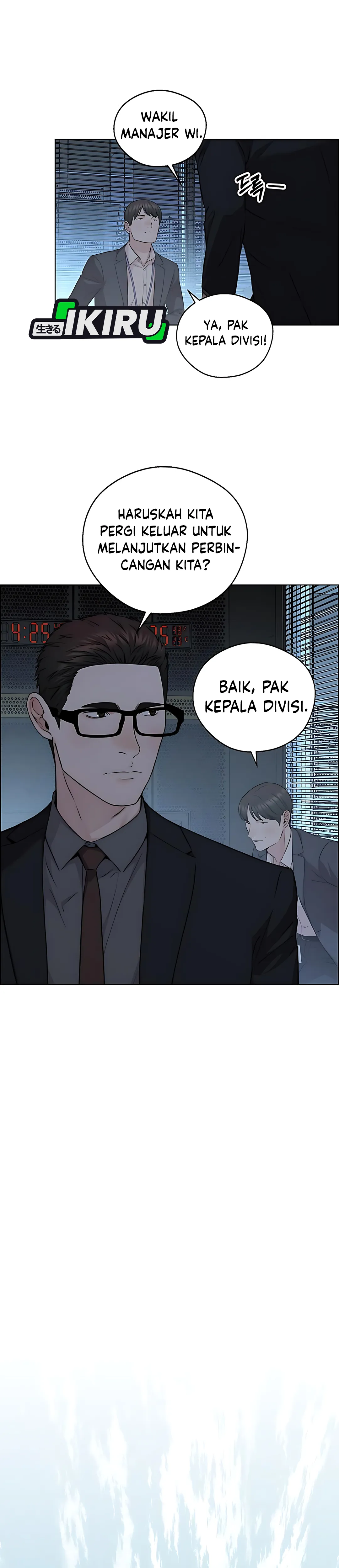 The Man Chapter 233 halaman 18