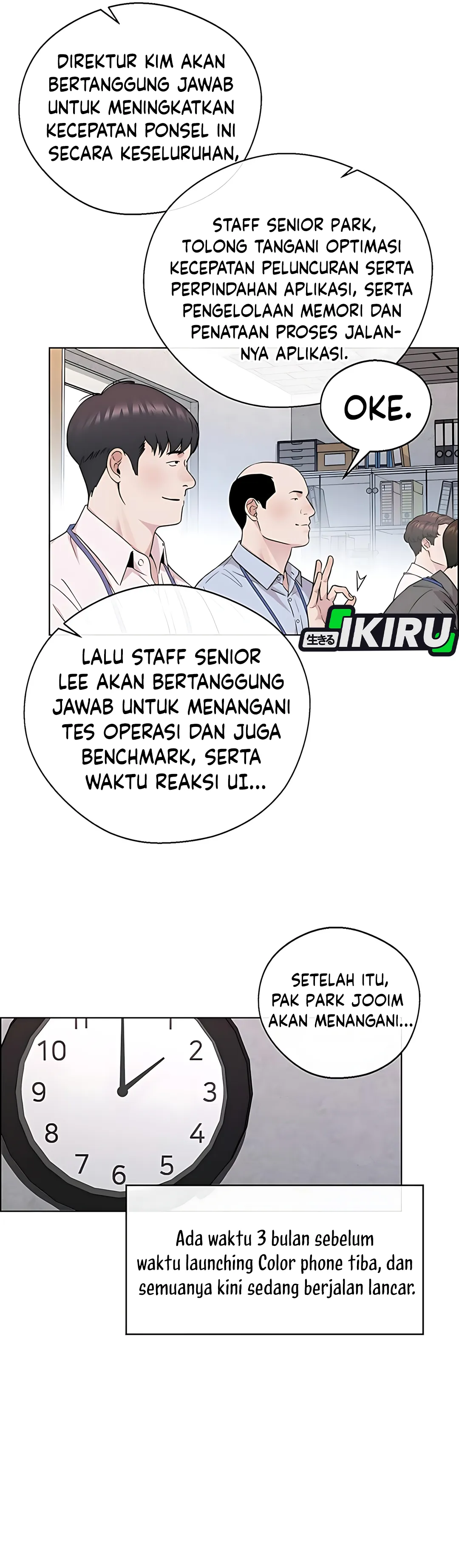 The Man Chapter 233 halaman 15