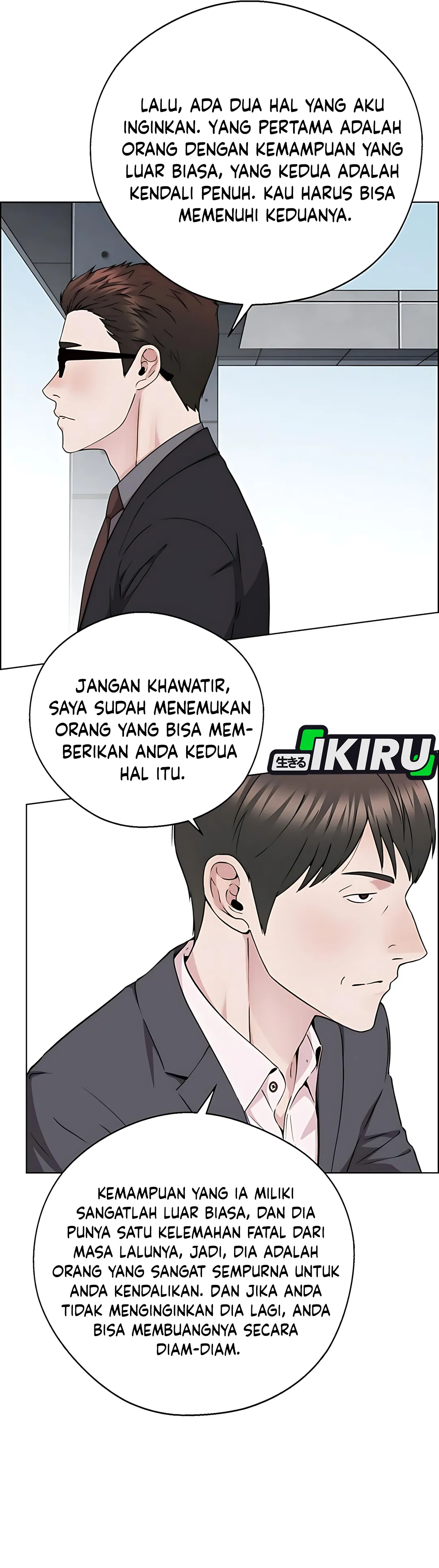The Man Chapter 233 halaman 24