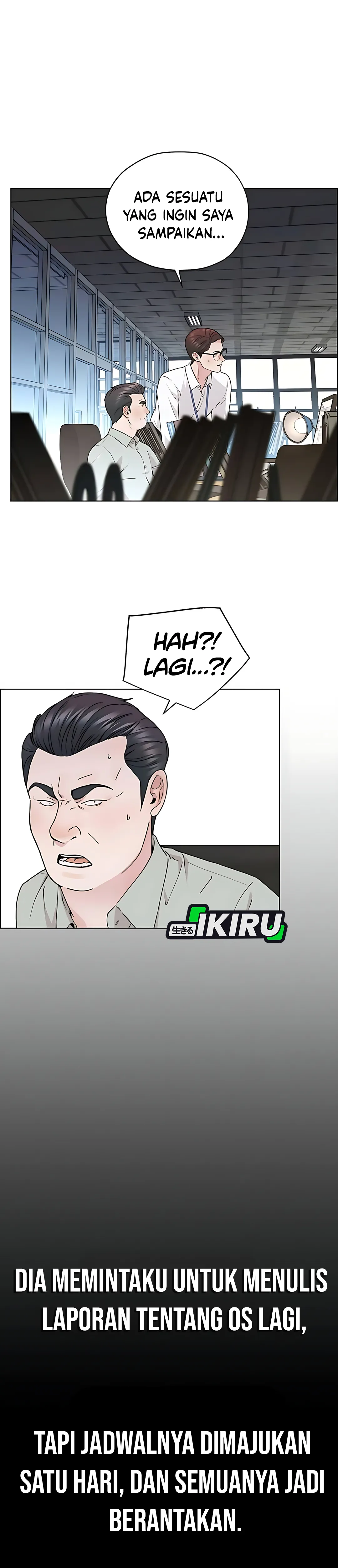 The Man Chapter 234 halaman 20