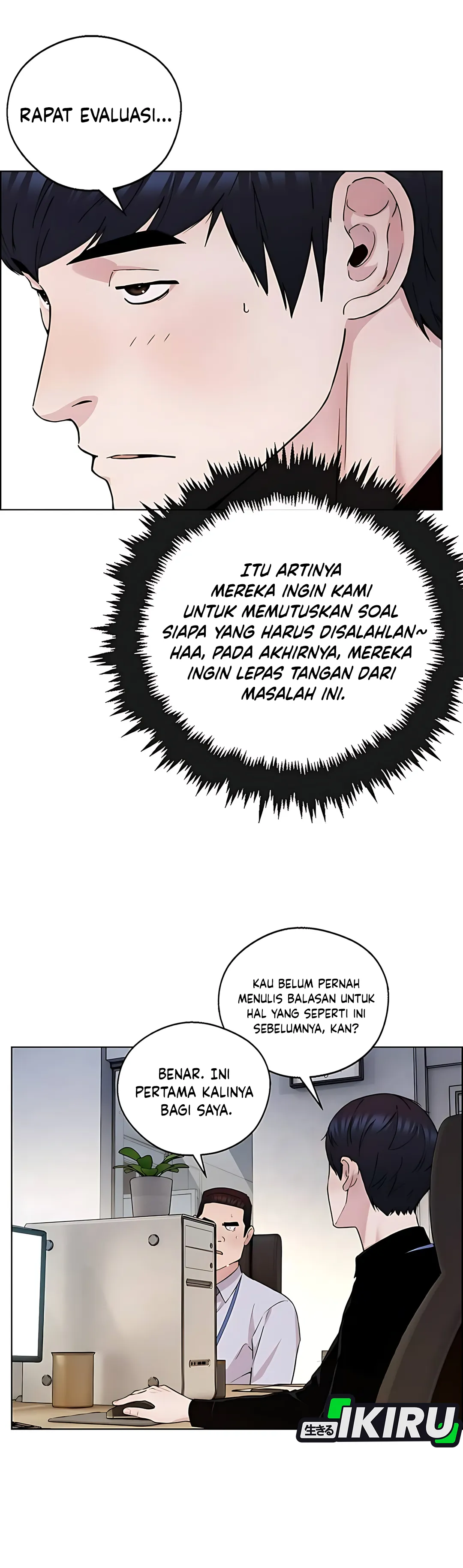 The Man Chapter 234 halaman 6