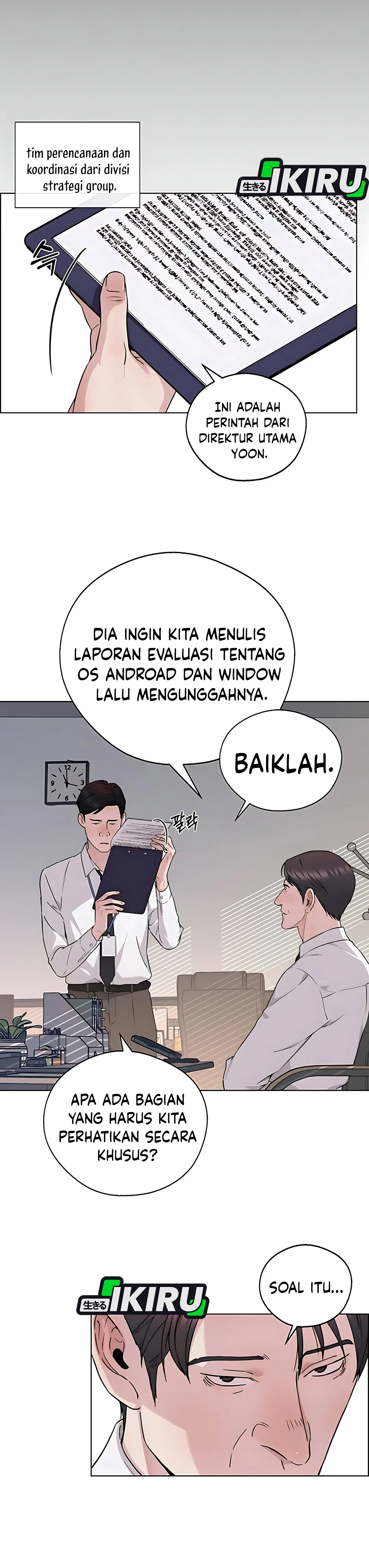 The Man Chapter 234 halaman 2