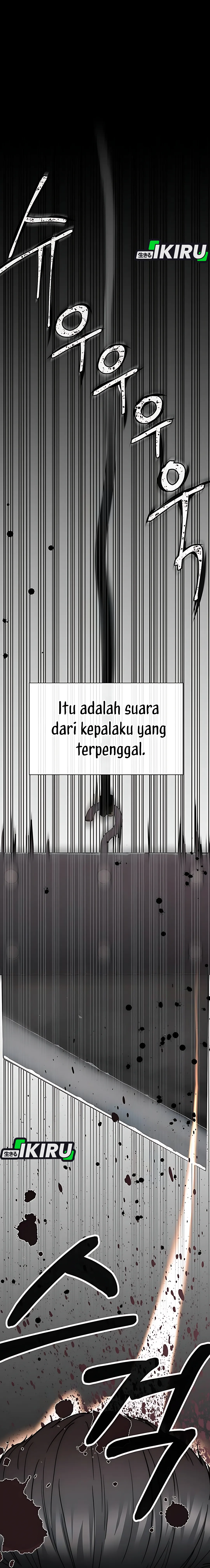 The Man Chapter 234 halaman 17