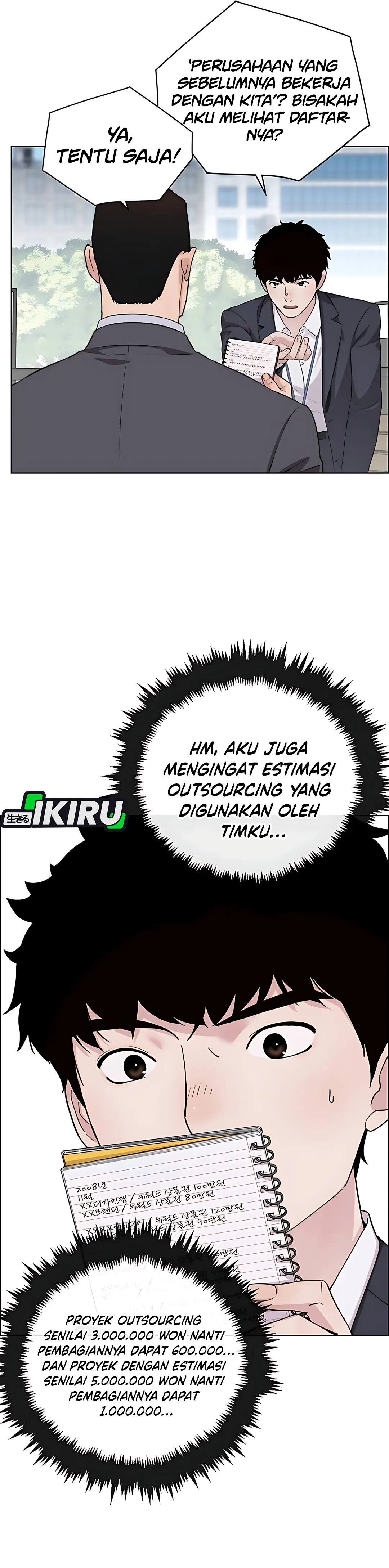 The Man Chapter 235 halaman 14