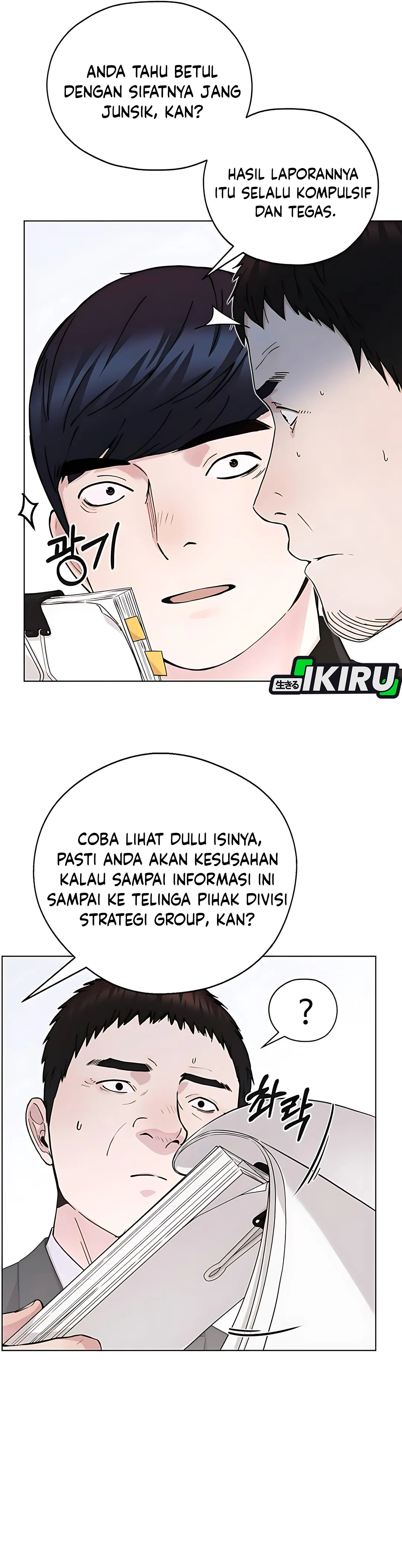The Man Chapter 235 halaman 41