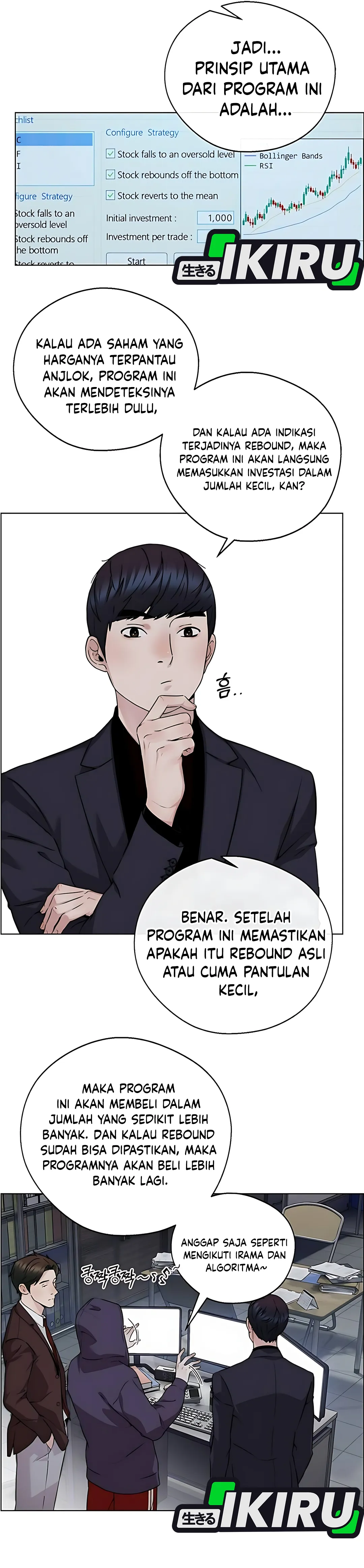 The Man Chapter 235 halaman 2