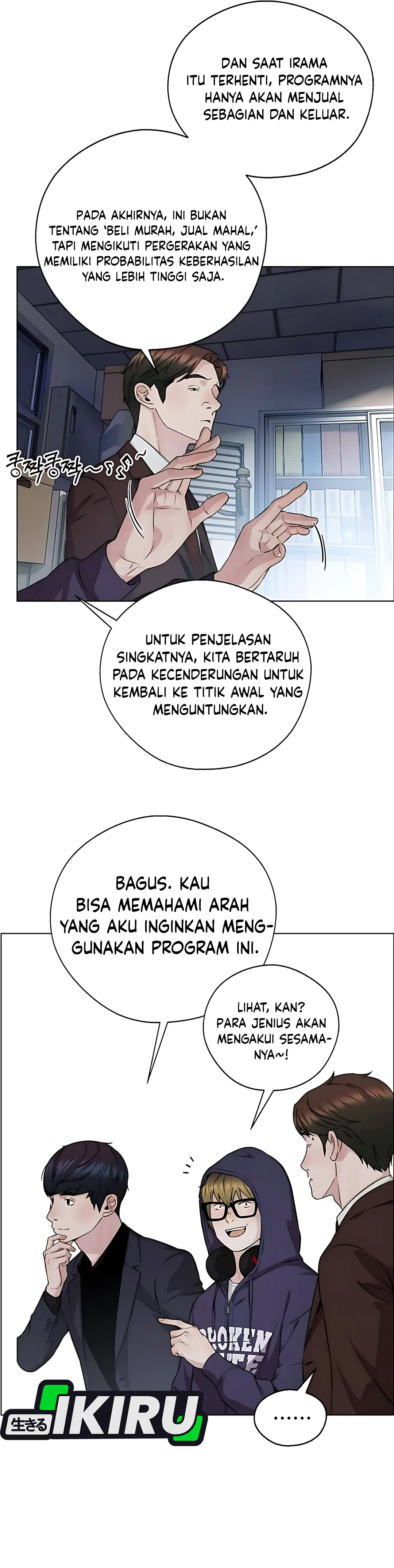 The Man Chapter 235 halaman 3