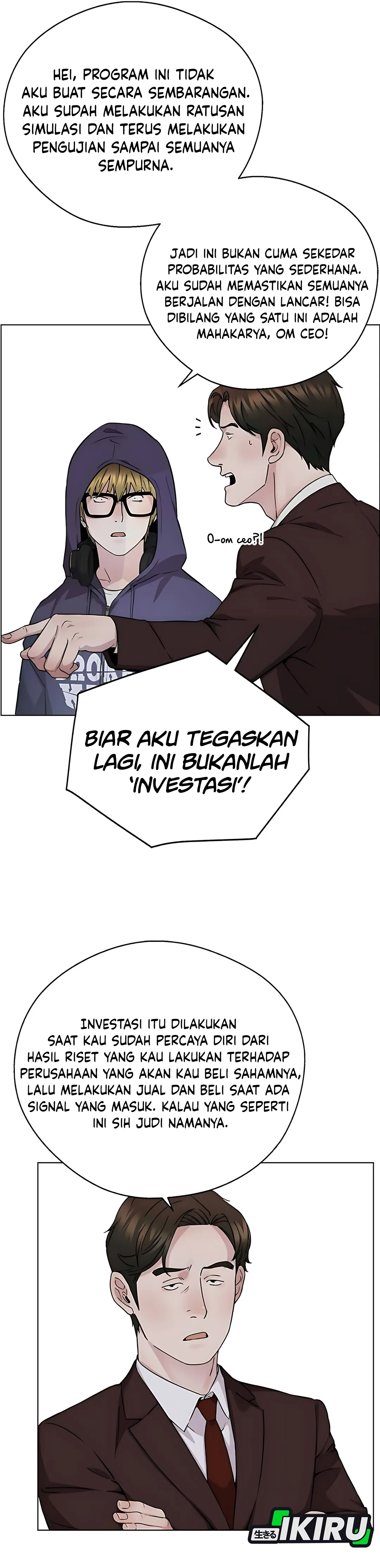 The Man Chapter 235 halaman 5