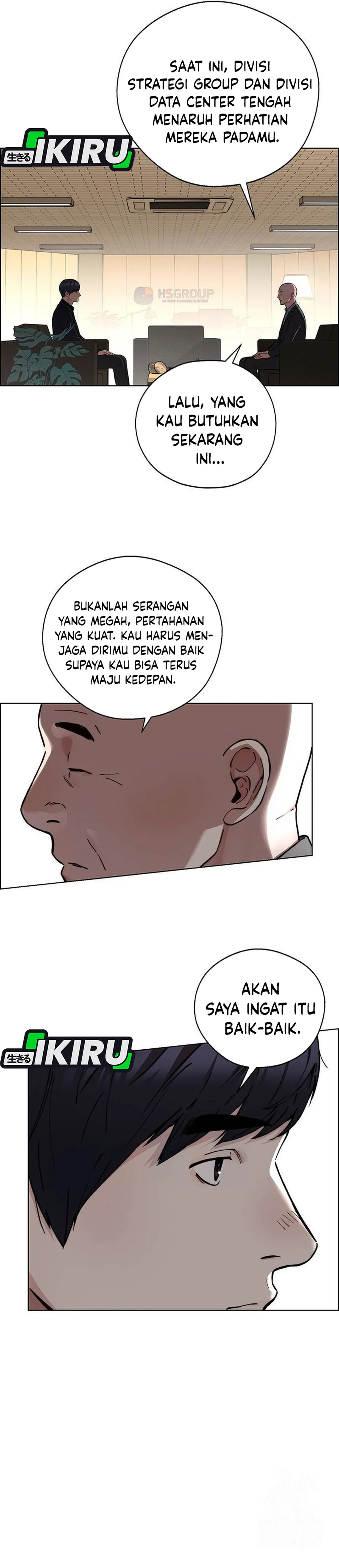 The Man Chapter 236 halaman 16