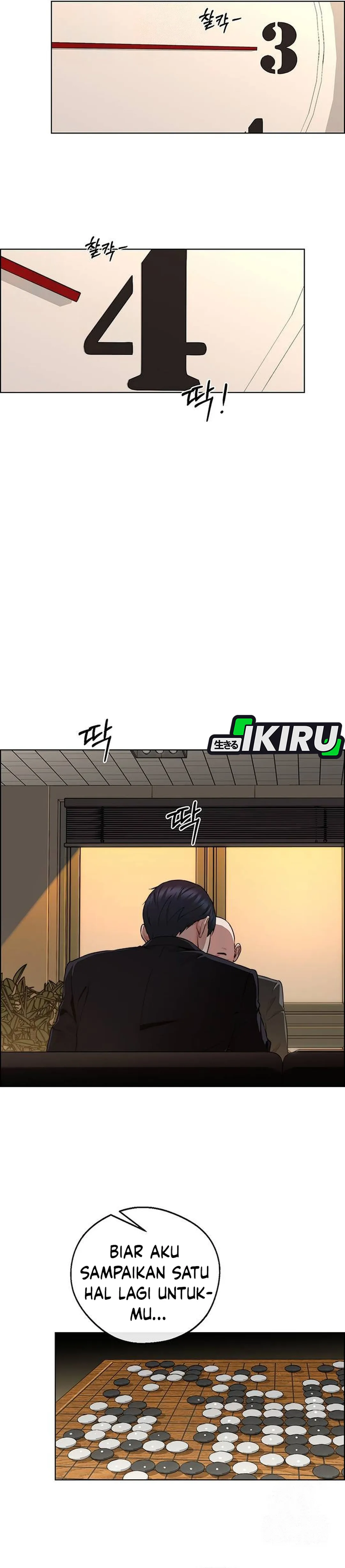 The Man Chapter 236 halaman 15