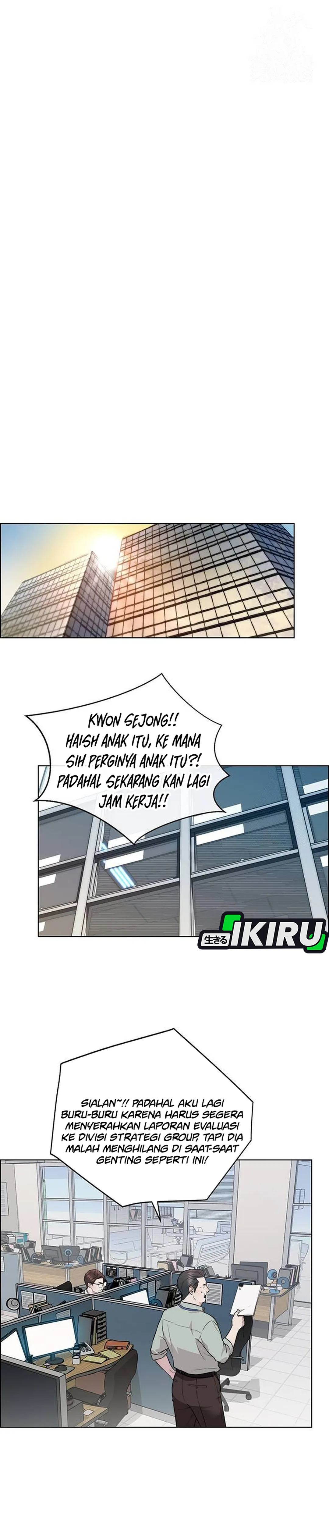 The Man Chapter 236 halaman 18