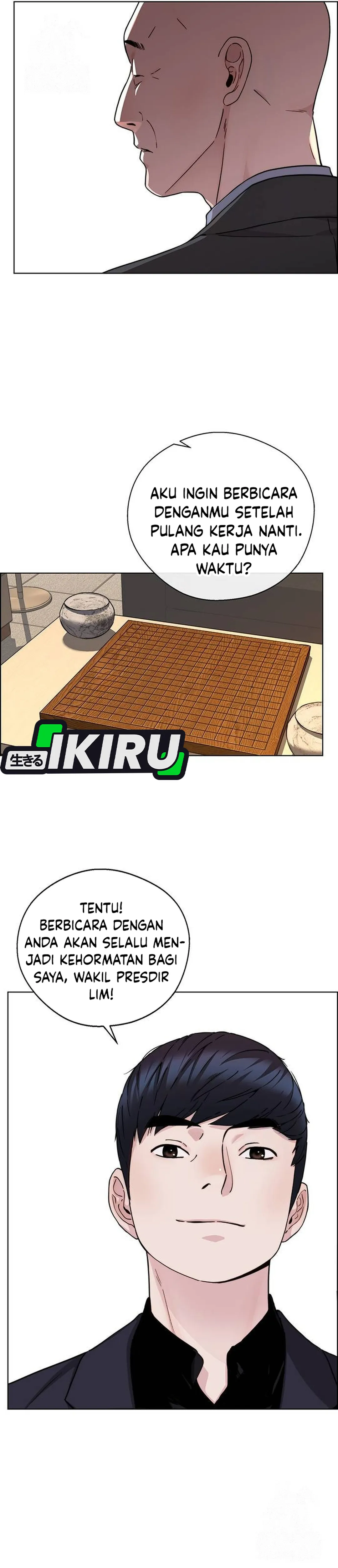 The Man Chapter 236 halaman 8