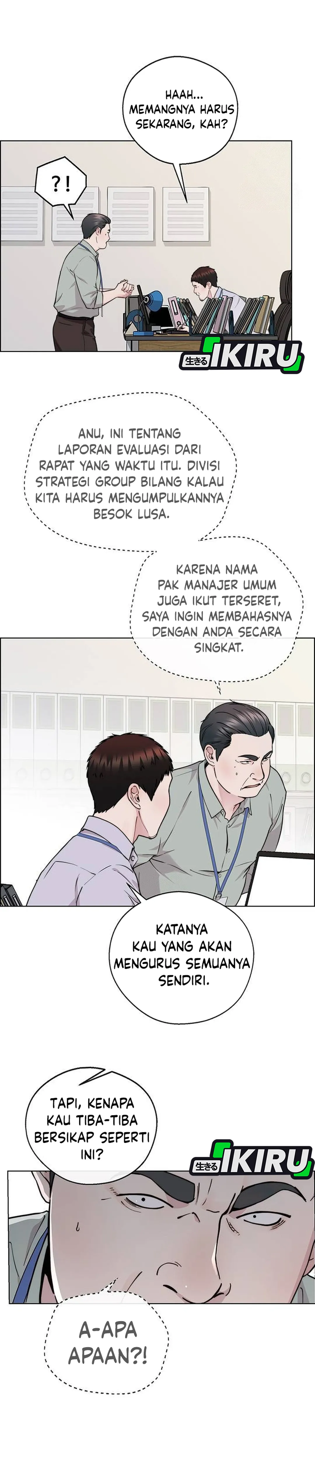 The Man Chapter 236 halaman 24