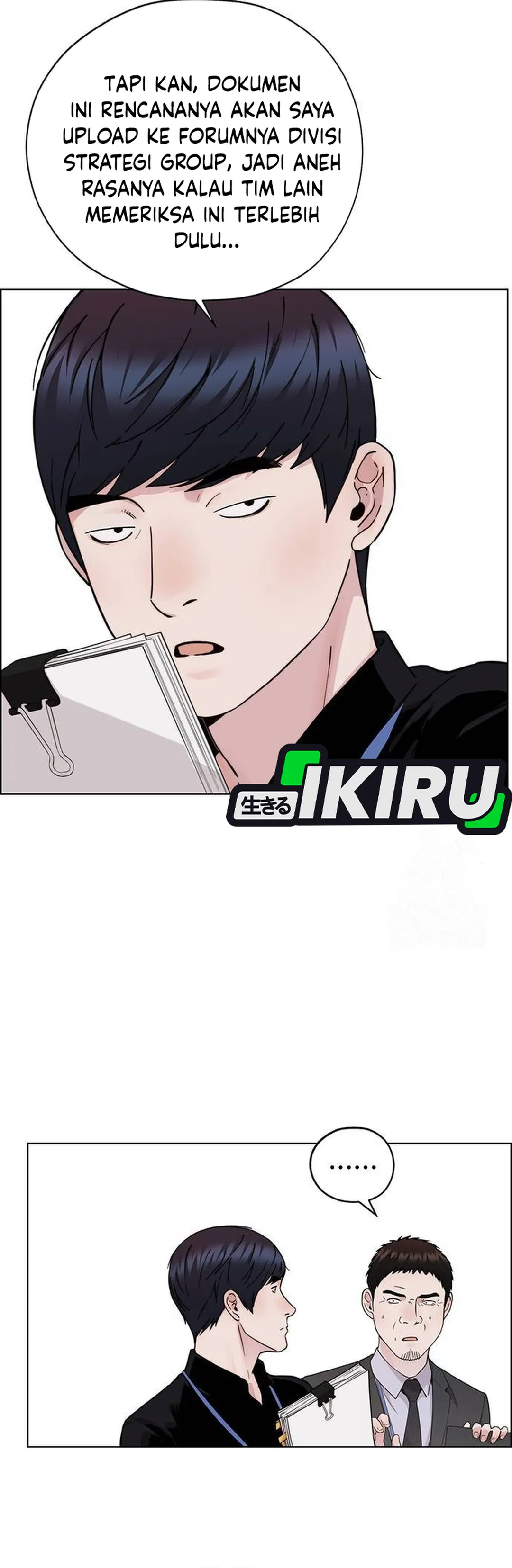 The Man Chapter 236 halaman 2