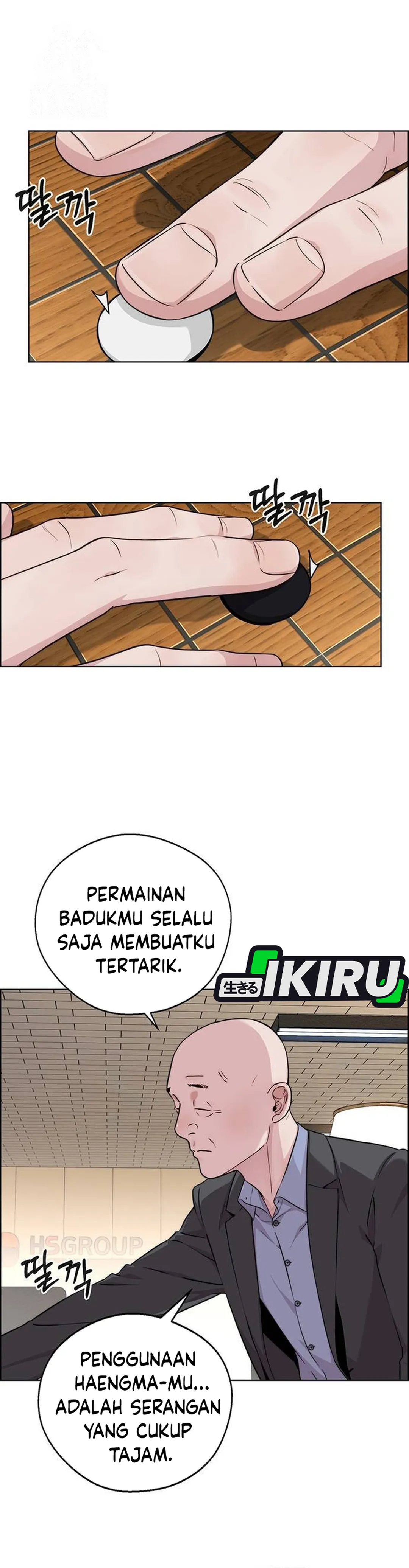 The Man Chapter 236 halaman 10