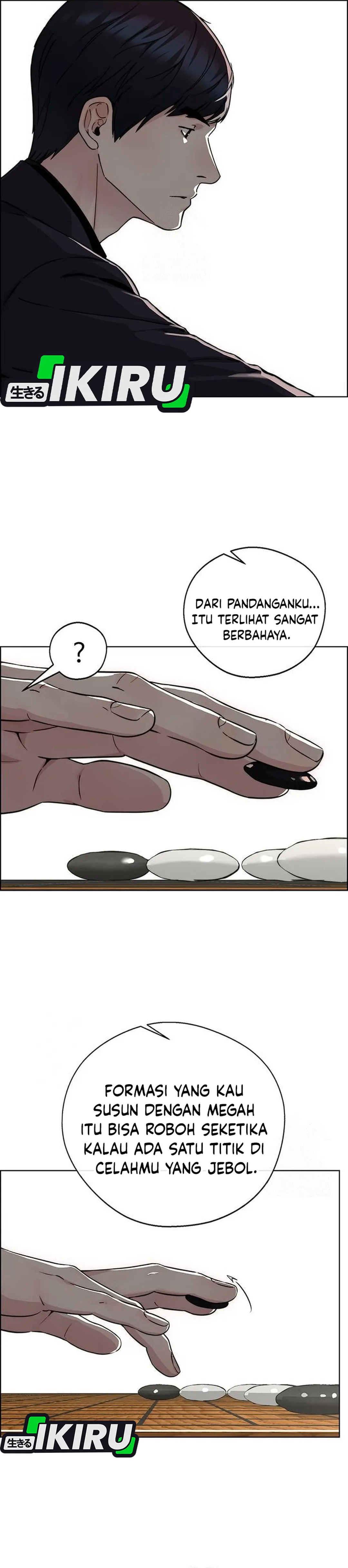 The Man Chapter 236 halaman 12