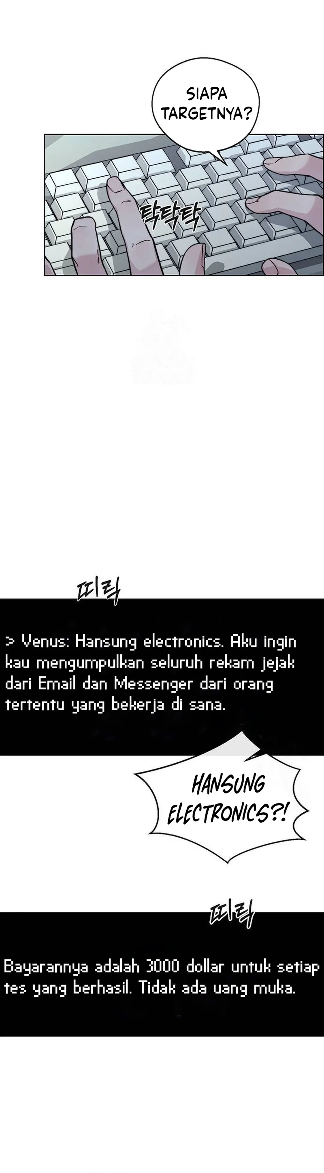 The Man Chapter 236 halaman 37