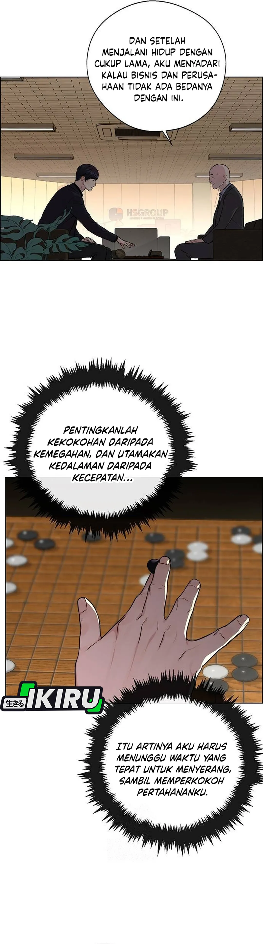 The Man Chapter 236 halaman 13