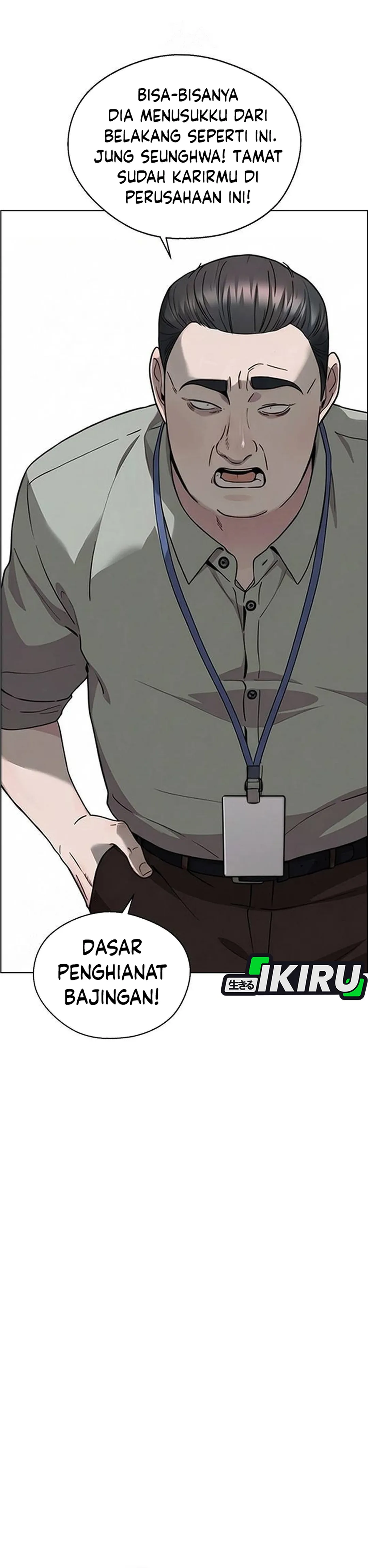 The Man Chapter 237 halaman 11
