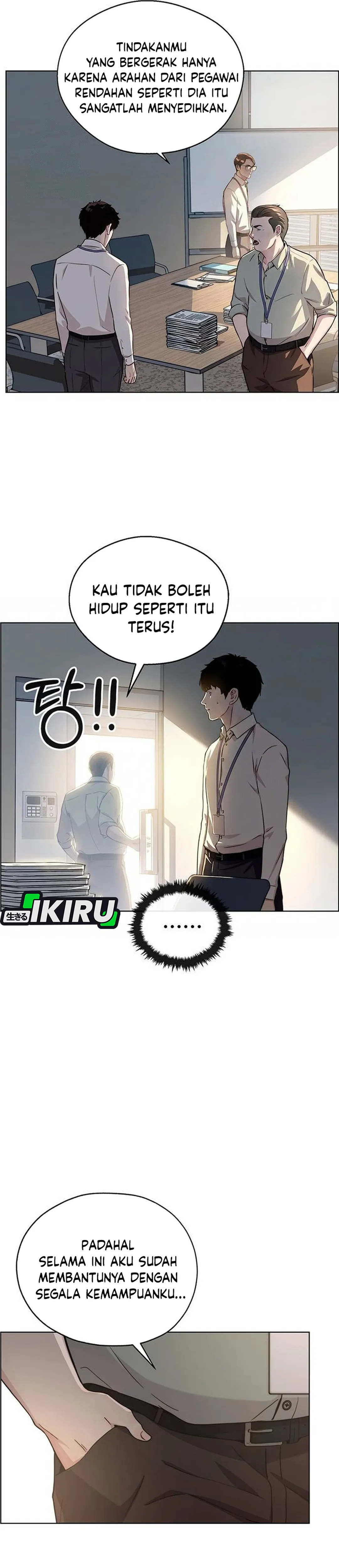 The Man Chapter 237 halaman 10