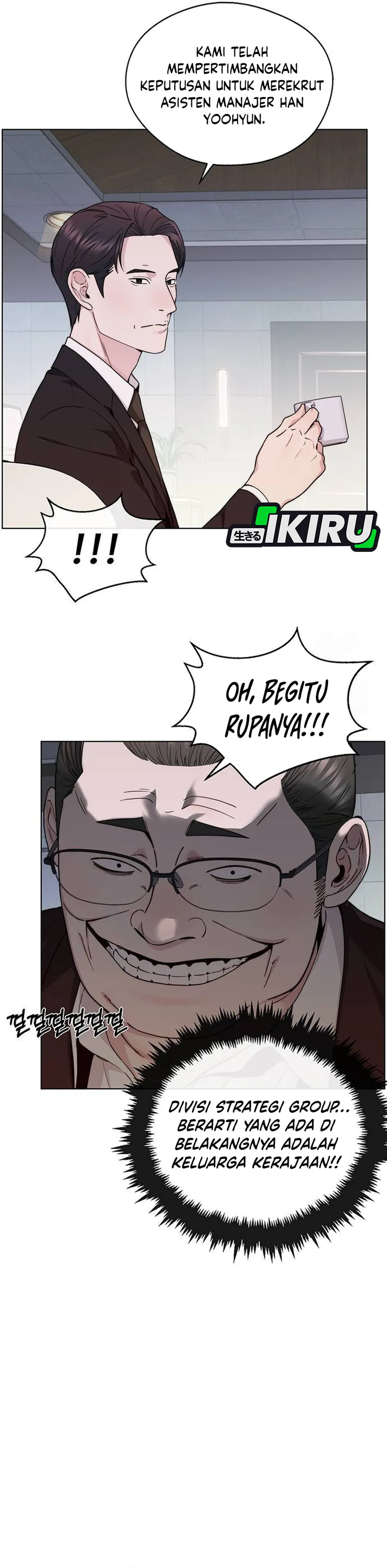 The Man Chapter 237 halaman 25