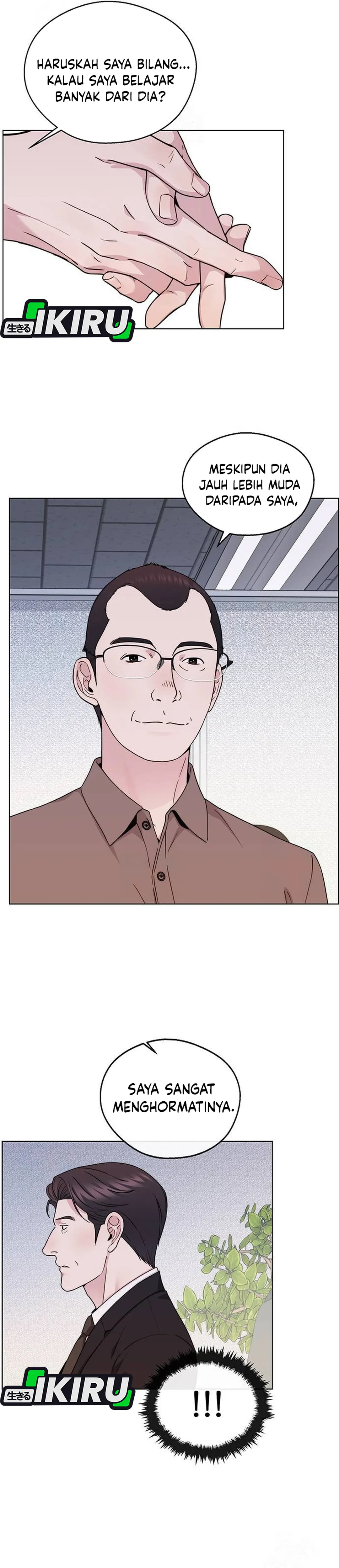 The Man Chapter 237 halaman 26