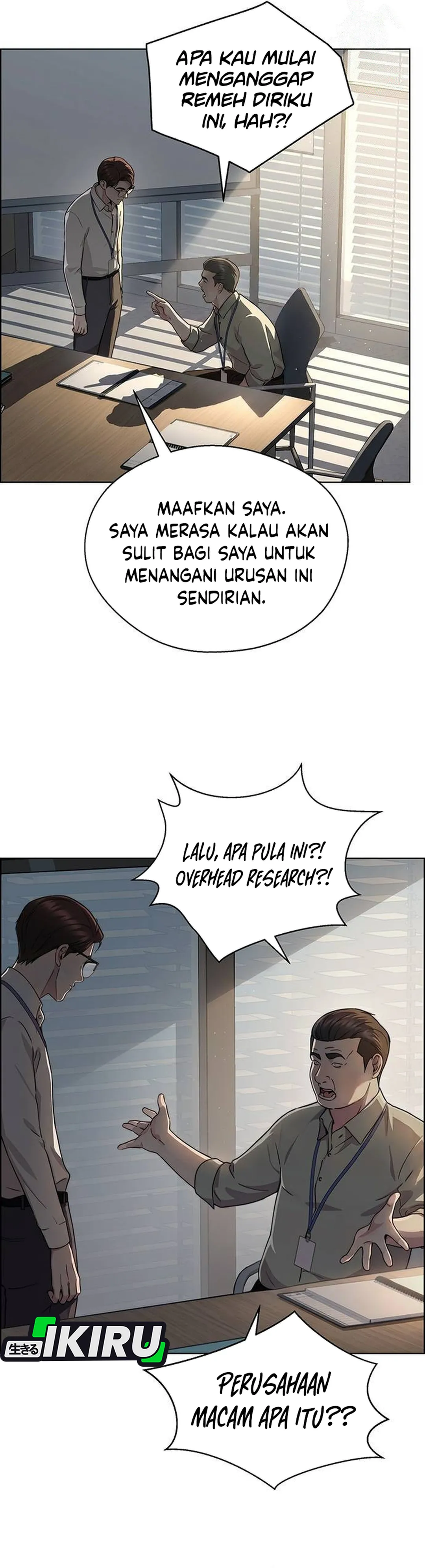 The Man Chapter 237 halaman 2