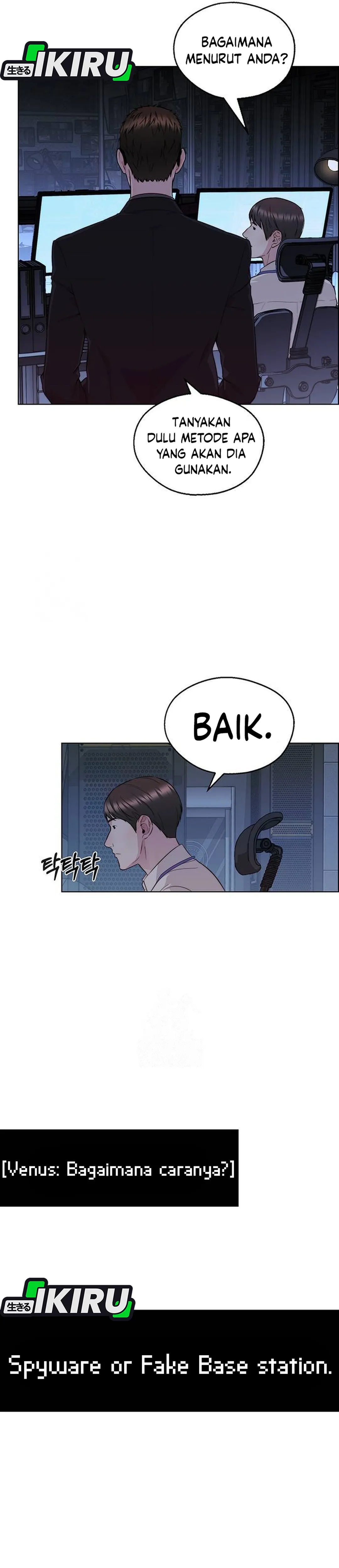 The Man Chapter 237 halaman 41