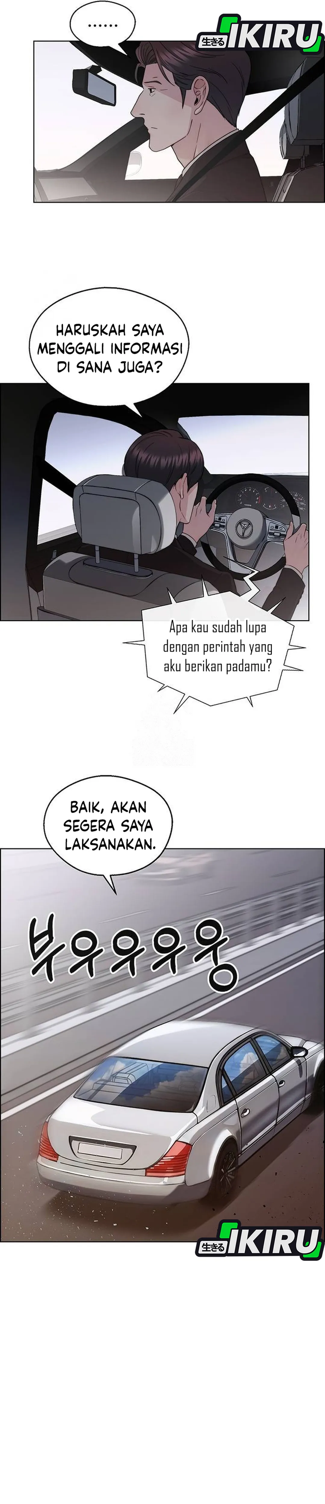 The Man Chapter 237 halaman 32