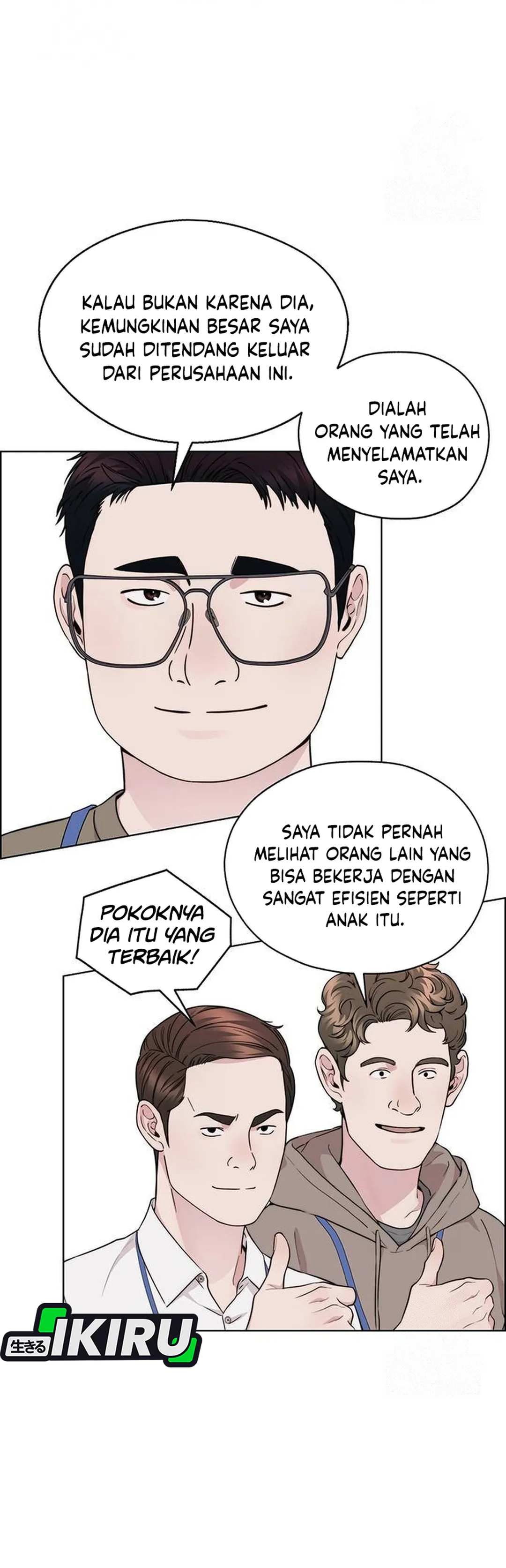 The Man Chapter 237 halaman 28