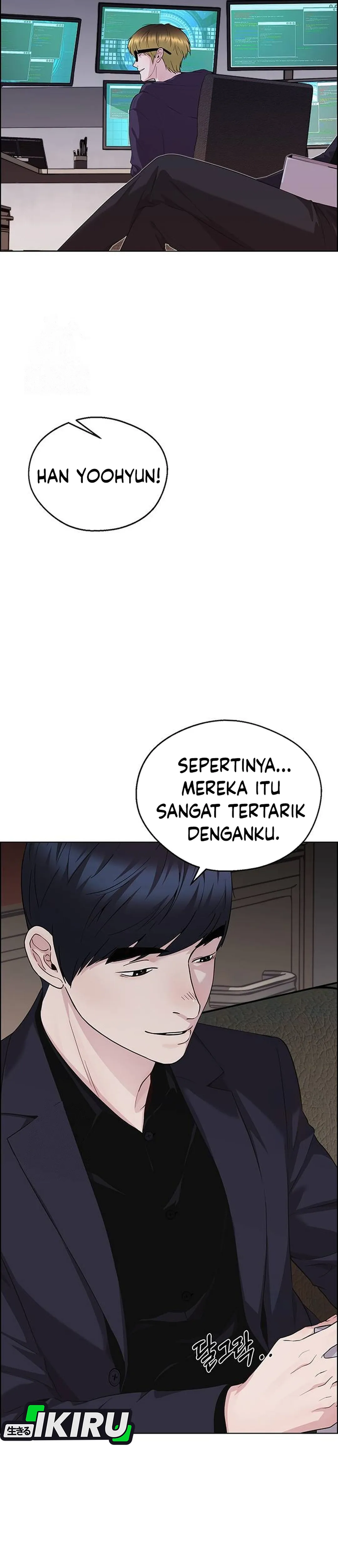 The Man Chapter 237 halaman 47
