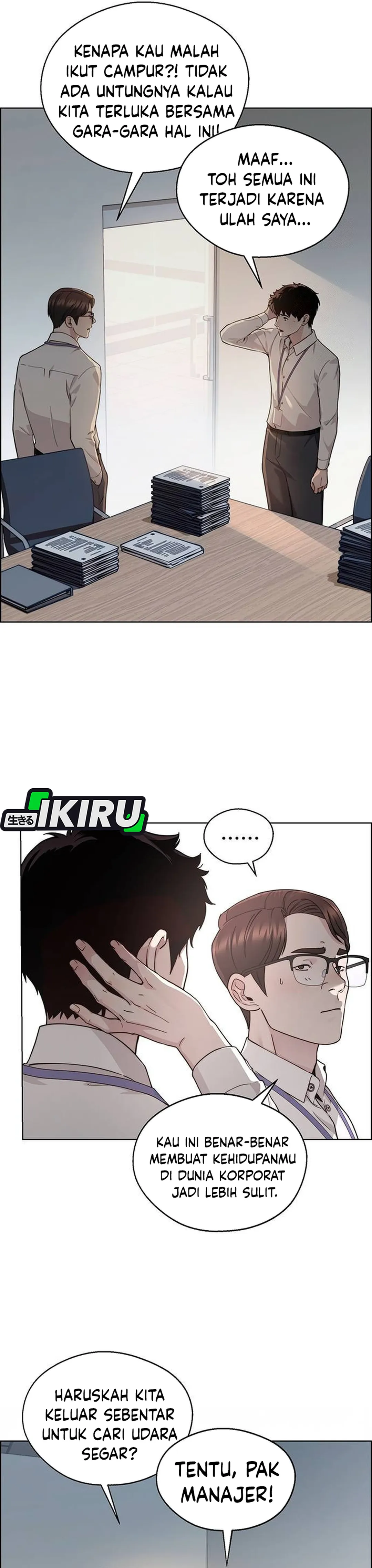 The Man Chapter 237 halaman 12