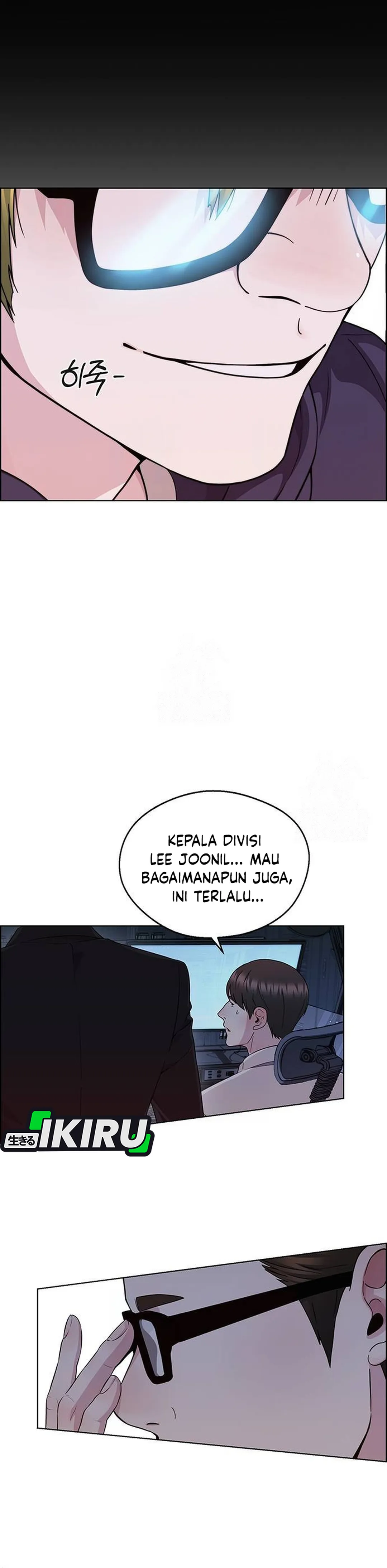 The Man Chapter 237 halaman 44