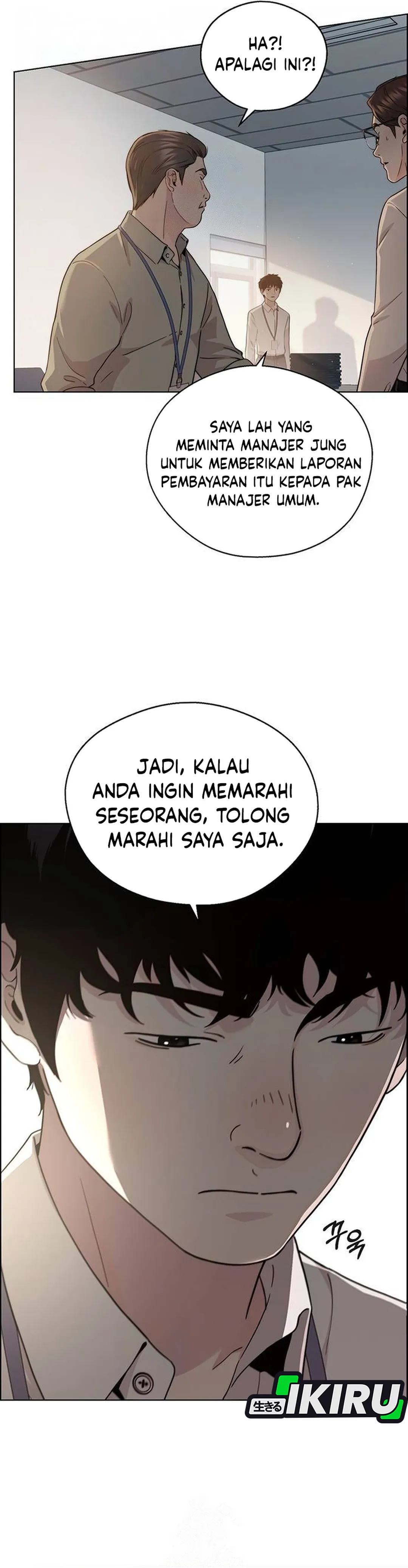The Man Chapter 237 halaman 7