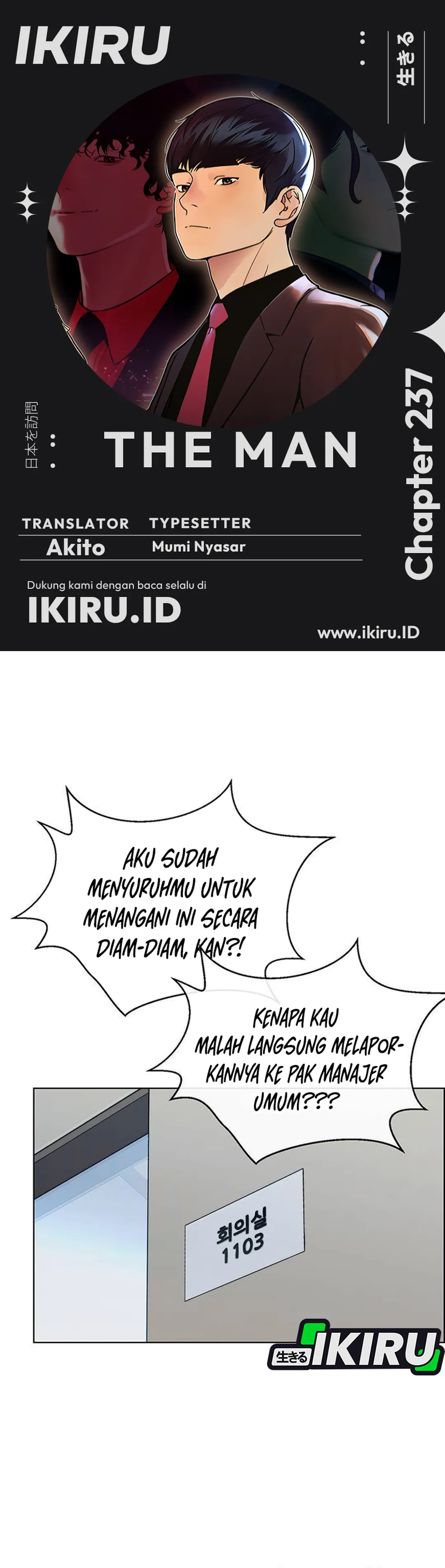 The Man Chapter 237 halaman 1
