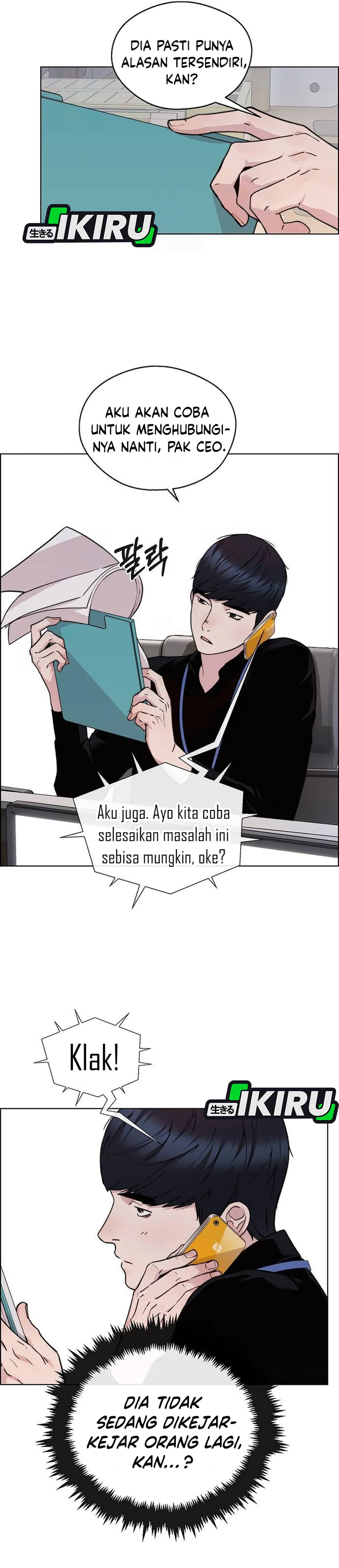 The Man Chapter 237 halaman 15