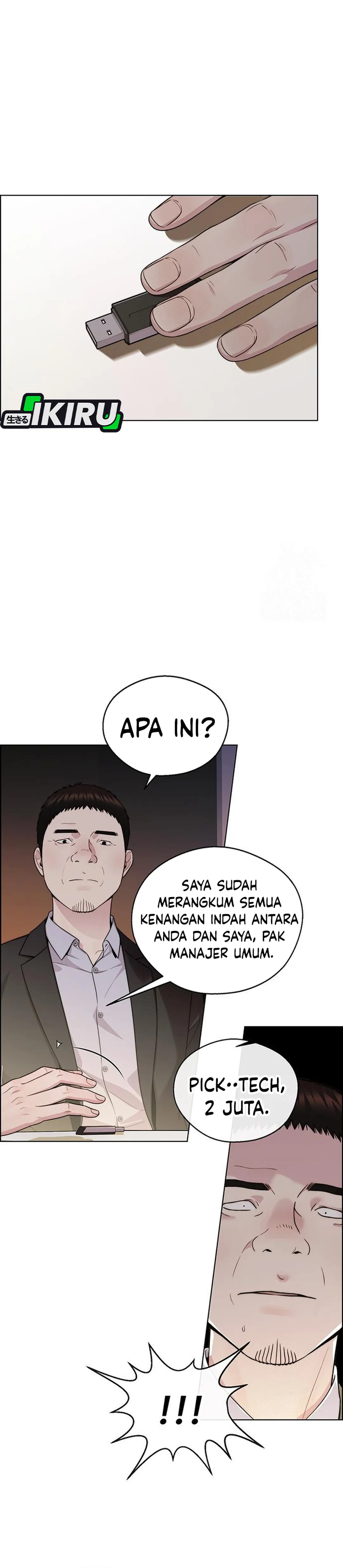 The Man Chapter 238 halaman 5