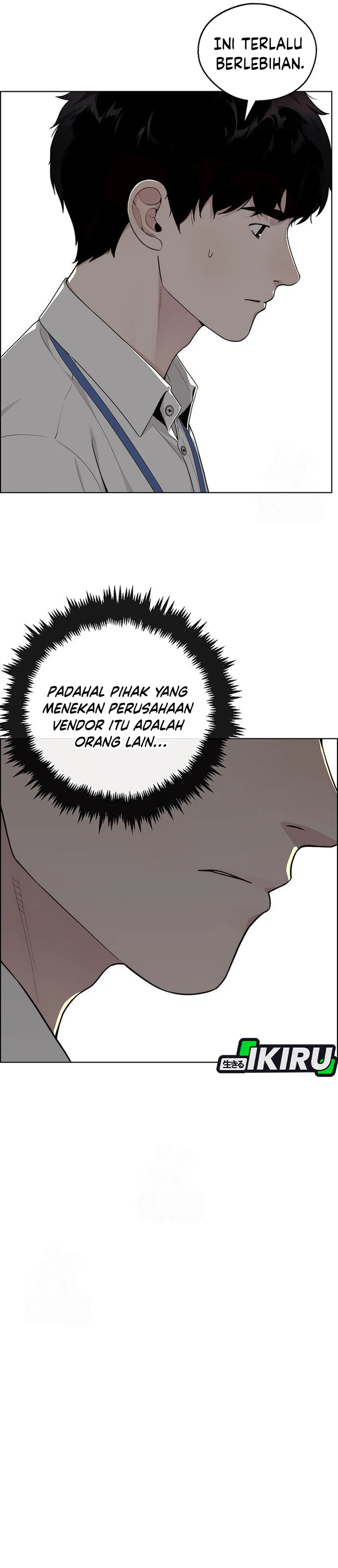 The Man Chapter 238 halaman 29