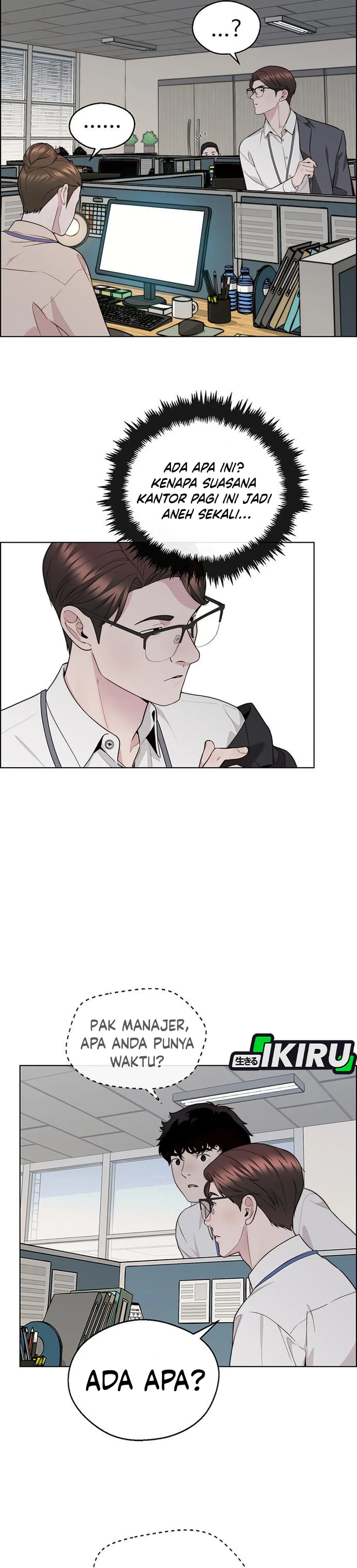 The Man Chapter 238 halaman 16