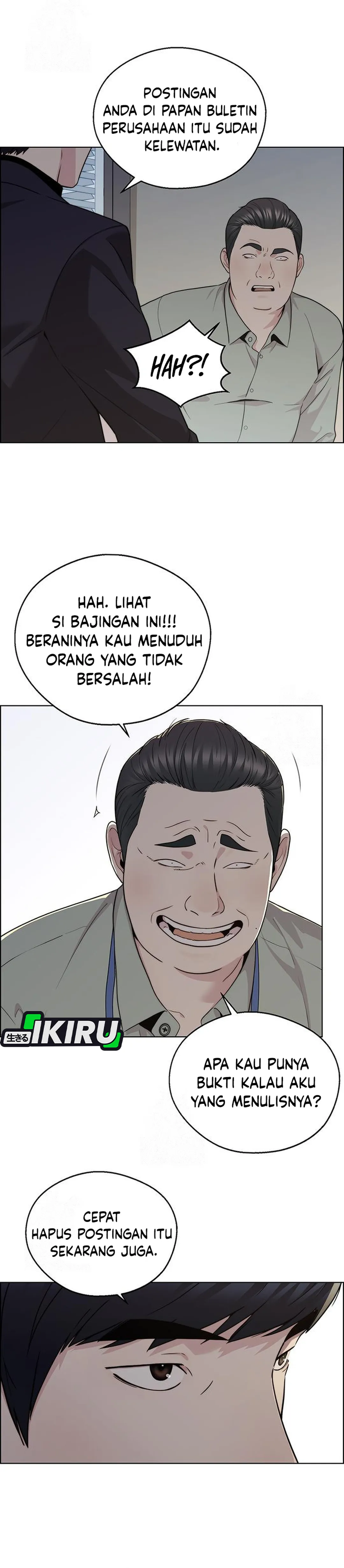 The Man Chapter 238 halaman 34