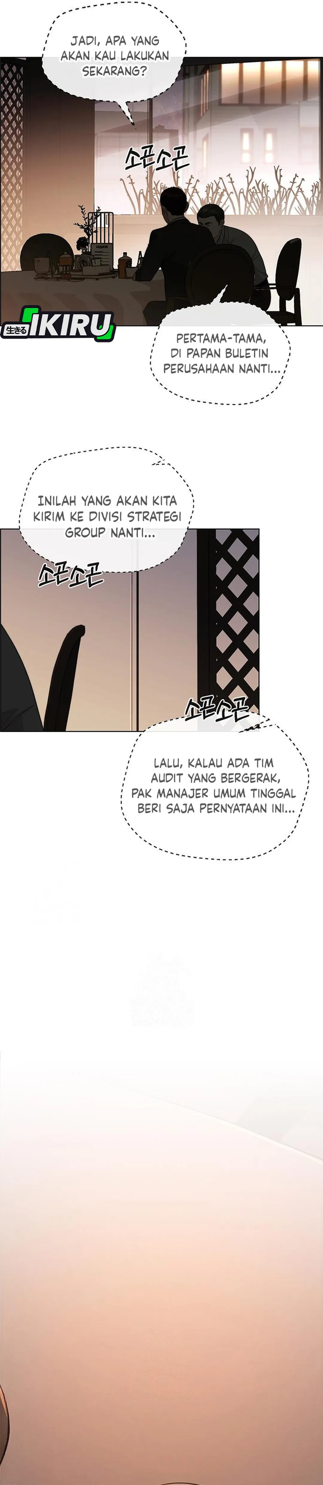 The Man Chapter 238 halaman 12