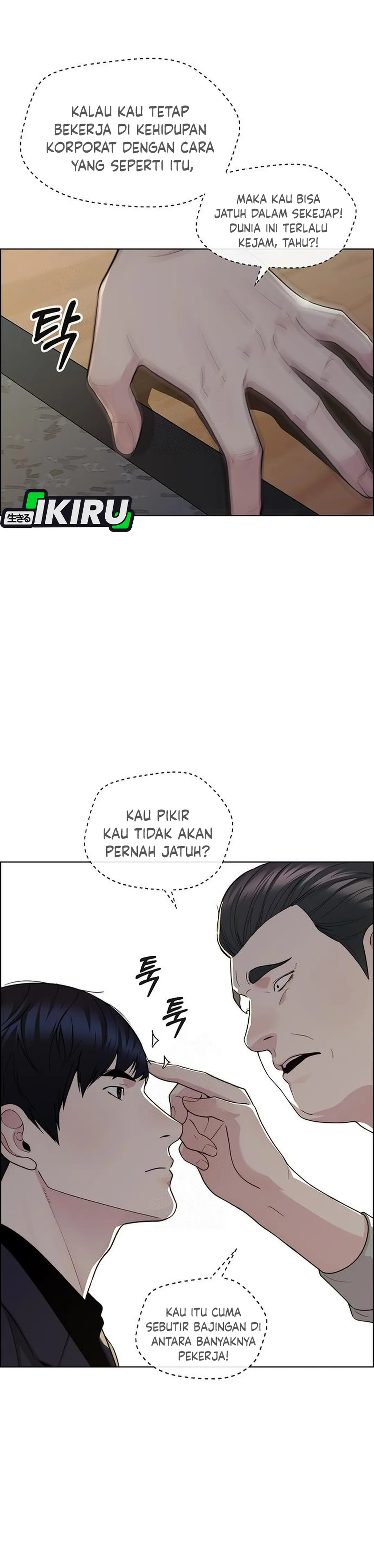 The Man Chapter 238 halaman 36