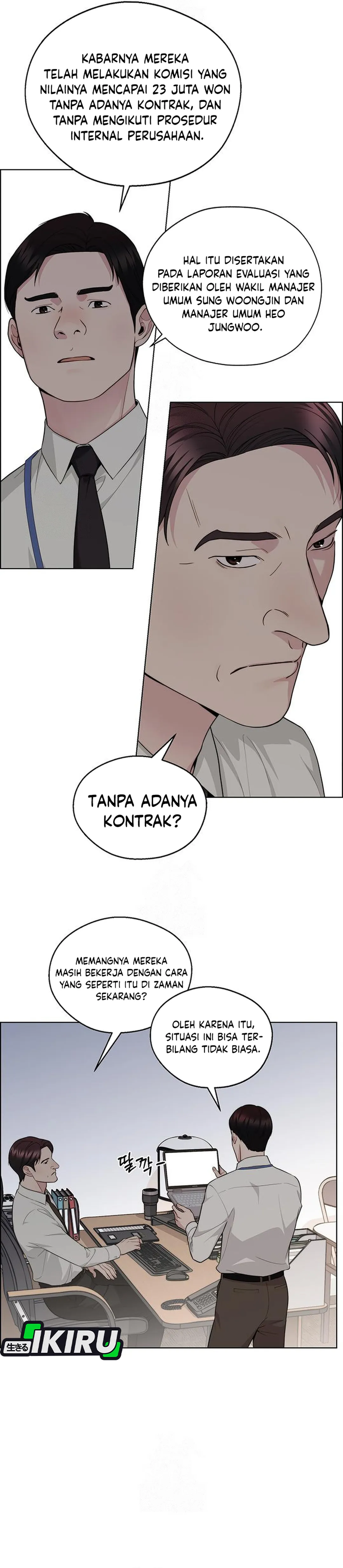 The Man Chapter 238 halaman 22