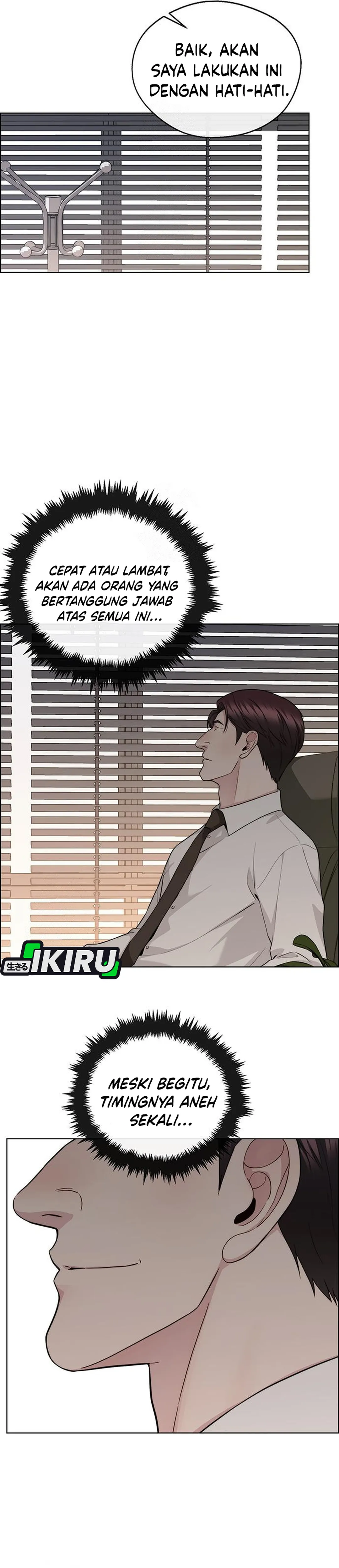The Man Chapter 238 halaman 26