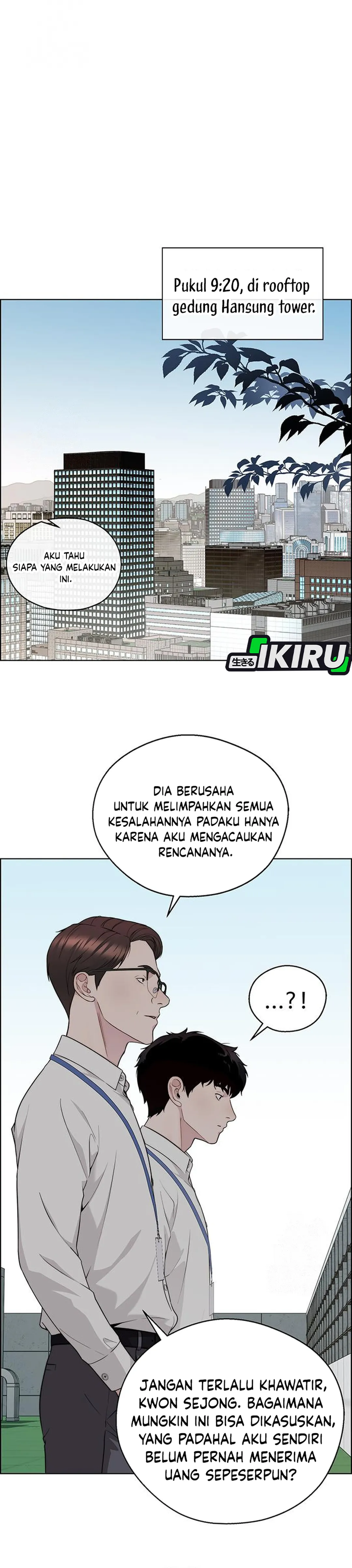 The Man Chapter 238 halaman 27