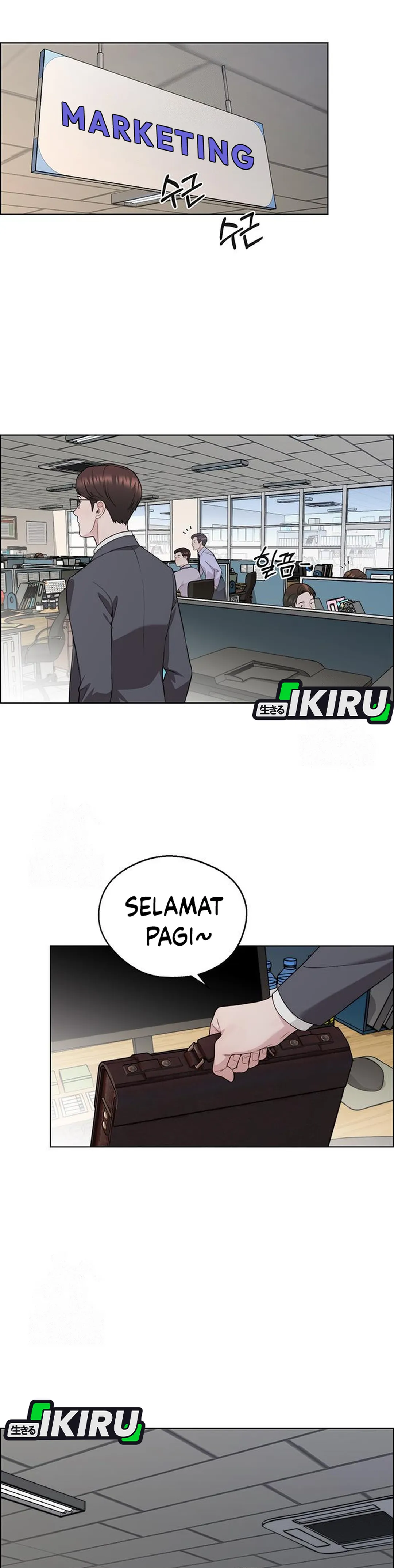 The Man Chapter 238 halaman 15