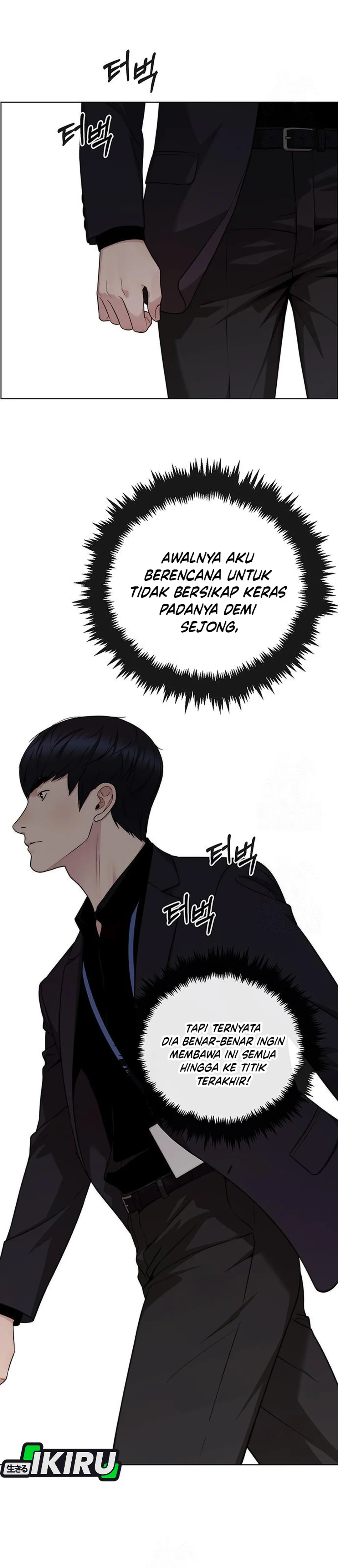 The Man Chapter 238 halaman 30